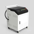 Fiber Laser Rust Removal Clean Machine with 200W 500W